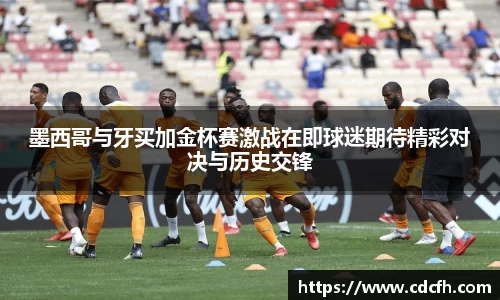 milan米兰体育官网