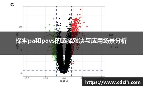 米兰体育官方网站